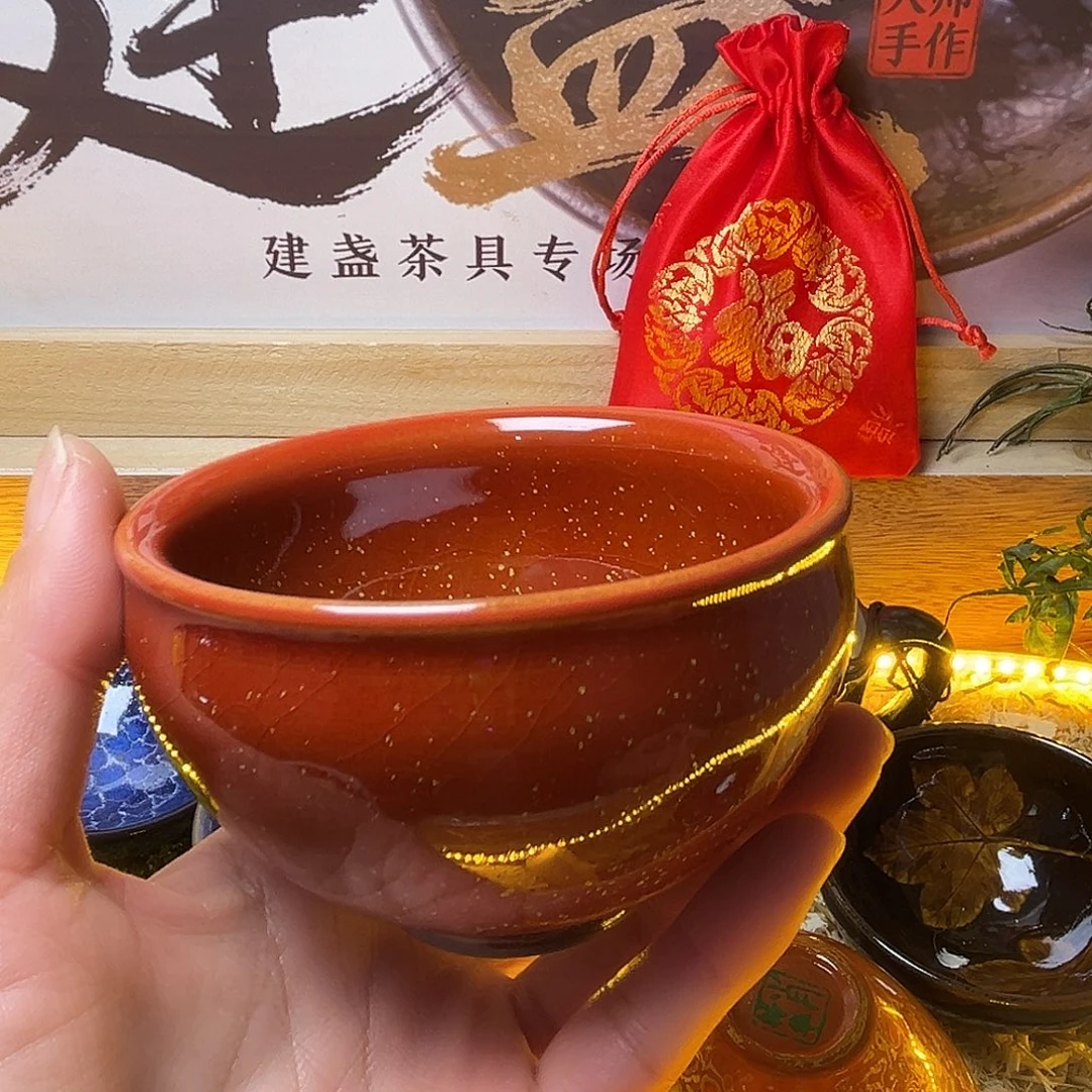 茶盏我在开会你忙什么啊亲