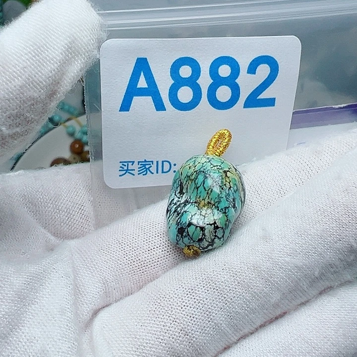 未镶嵌绿松石珠宝奇石