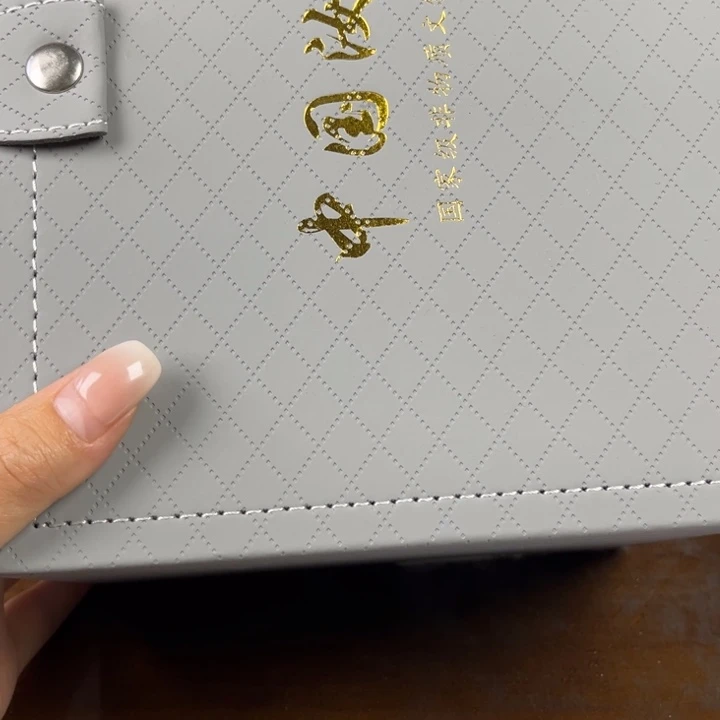 ~***浩号可可咯可可可可