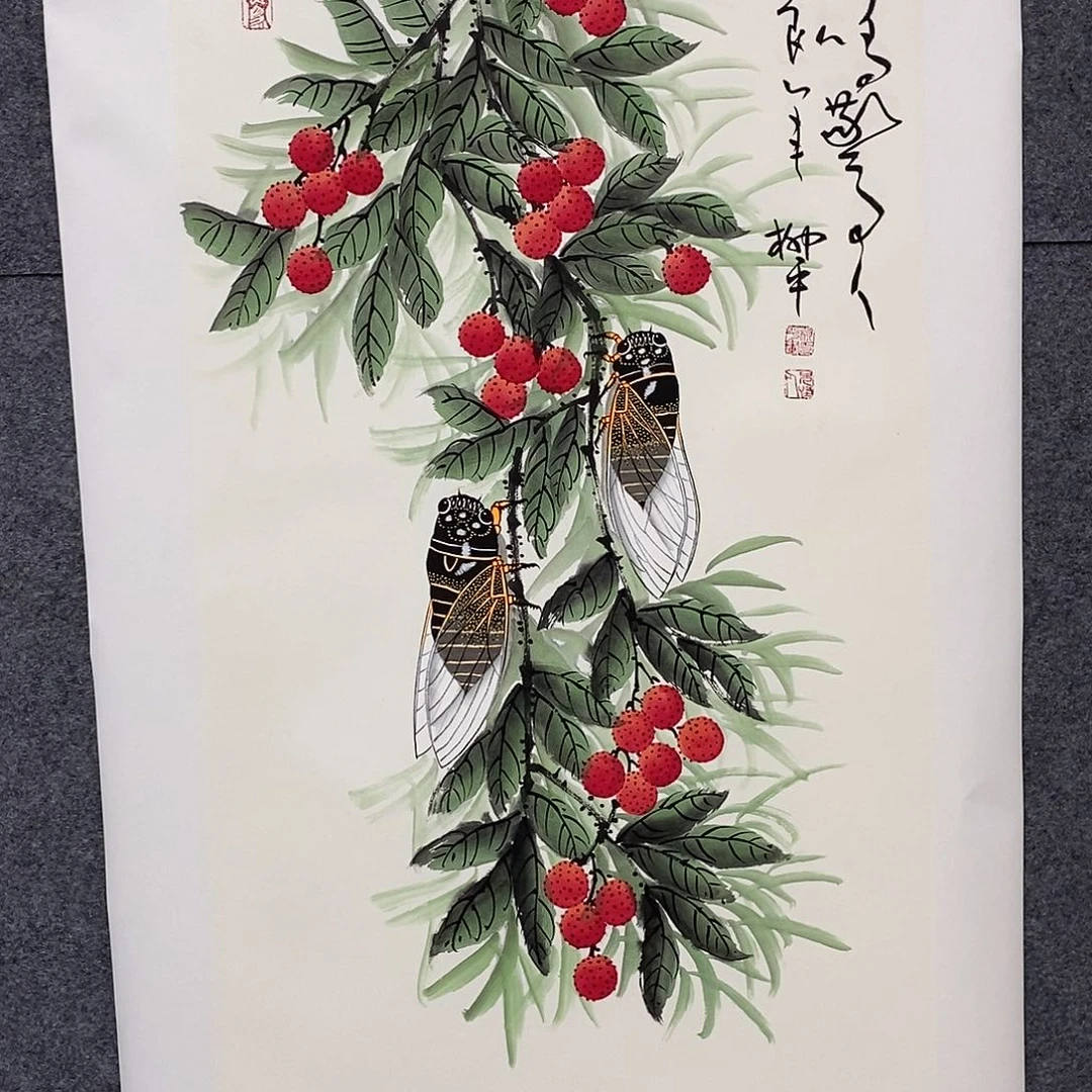 恭喜发财福福福福