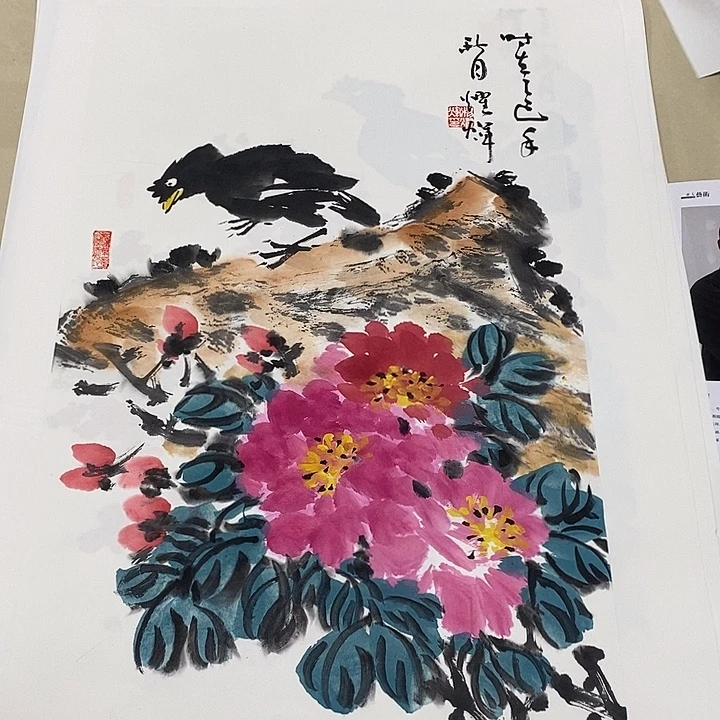 国画手写手绘作品224