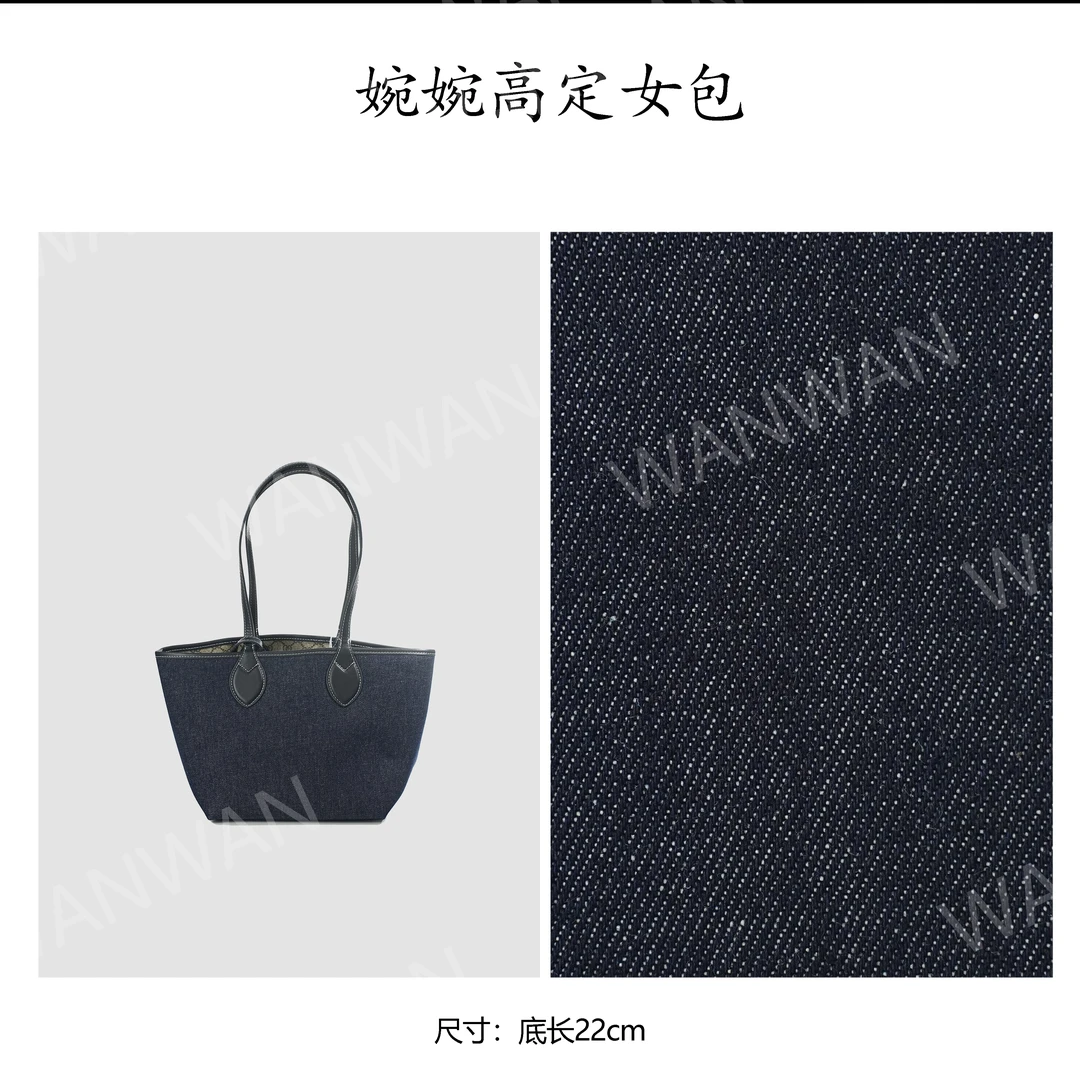 手提包可爱风几何色块韩版斜挎包牛仔时尚简约托特包BV6026-宝蓝