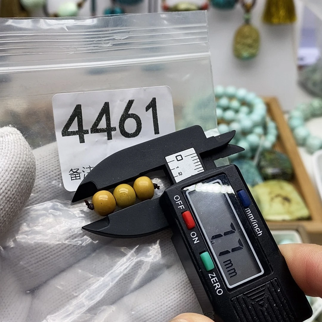 南红玛瑙未镶嵌颈饰