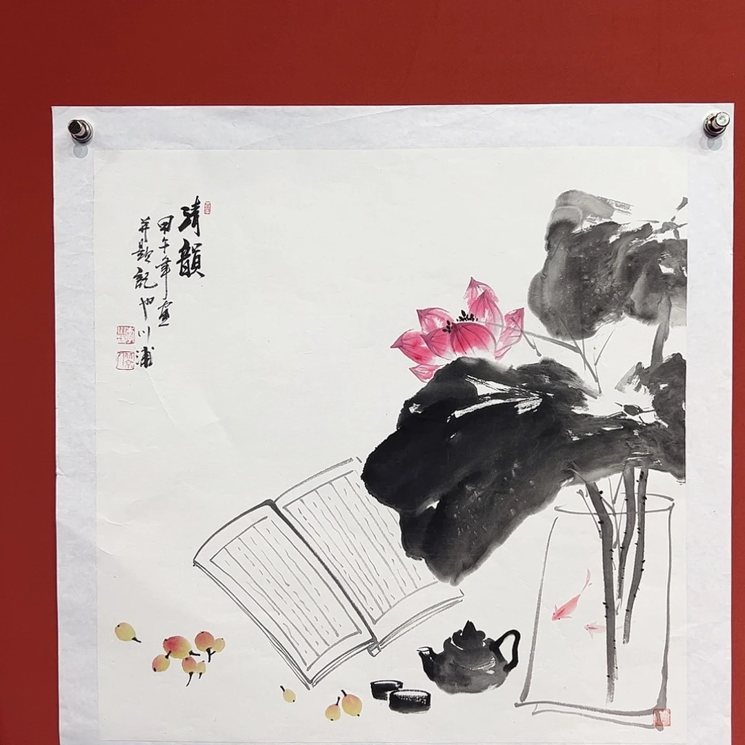 国画李川浦画家作品