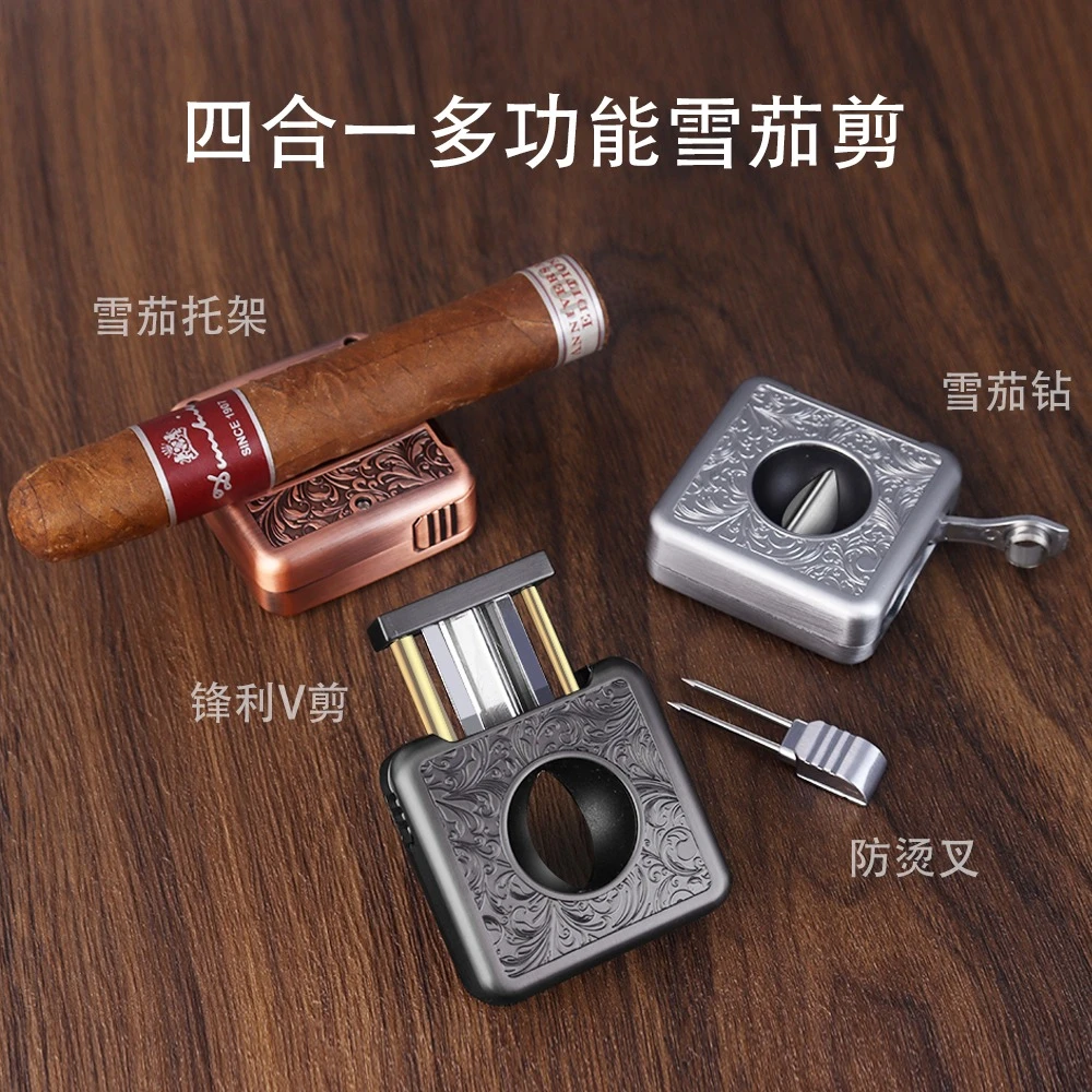 高颜值新V复古雕花雪茄剪多功能便携V型剪刀烟托雪茄钻通气针工具