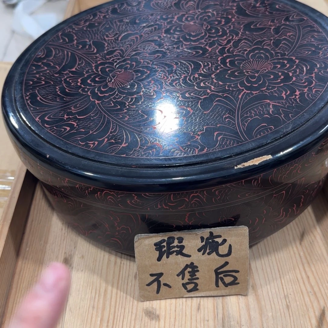 回流瓷器然美瓷器