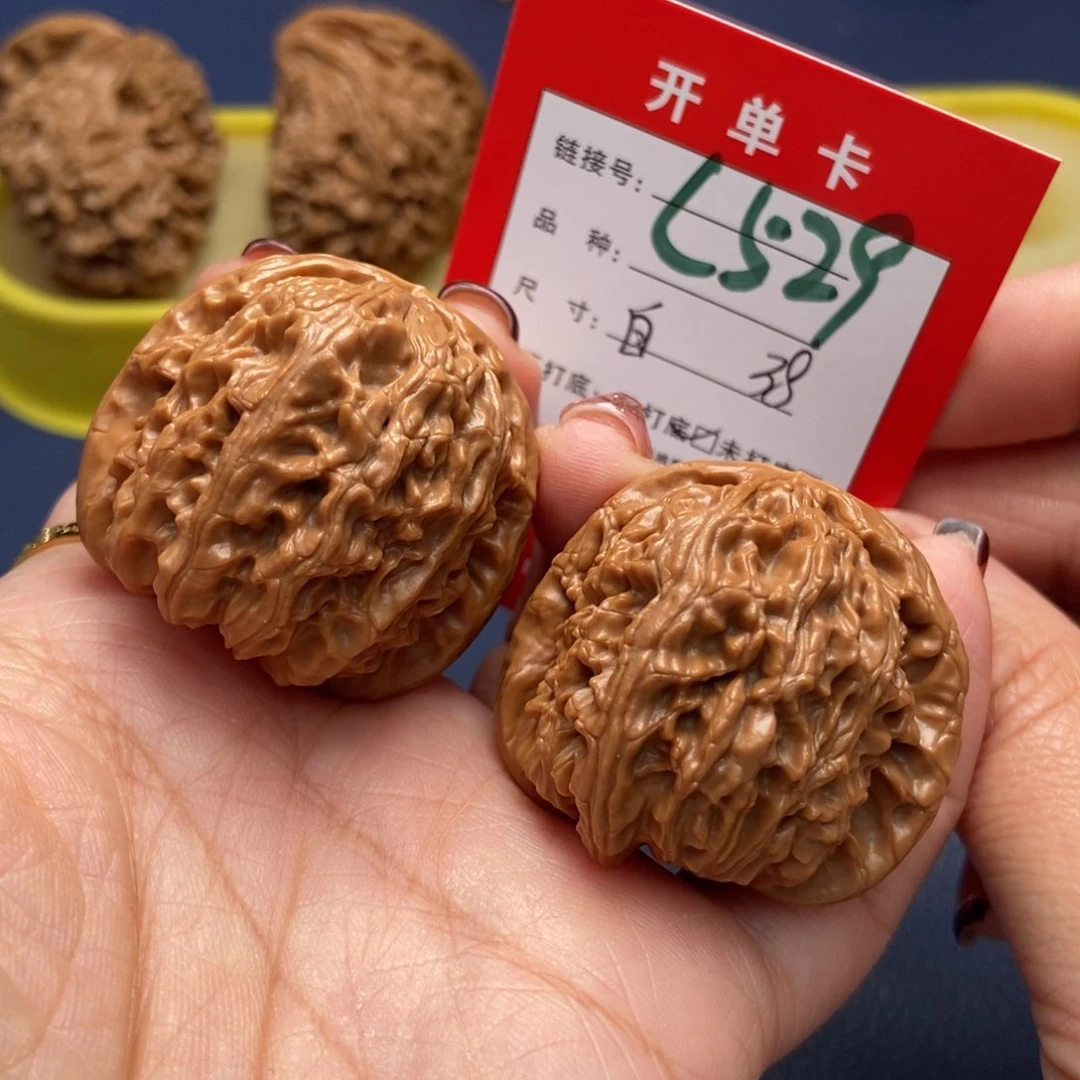 桃核吊坠文玩核桃