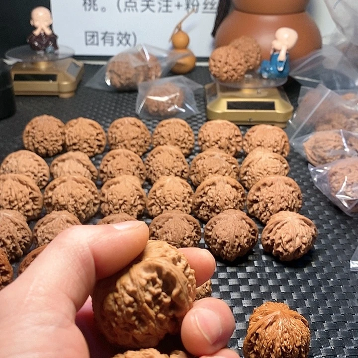 文玩核桃吊坠羊***羊涞水三白狮子