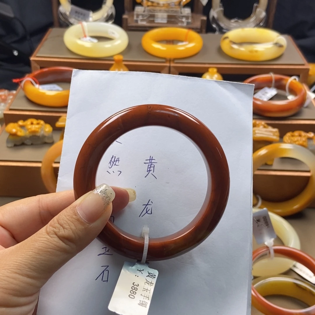 山***1石英质玉（黄龙玉）未镶嵌手镯H
