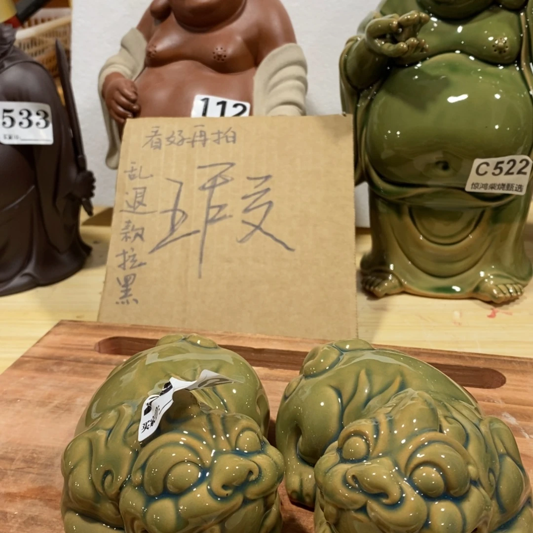 紫砂茶宠56765566777