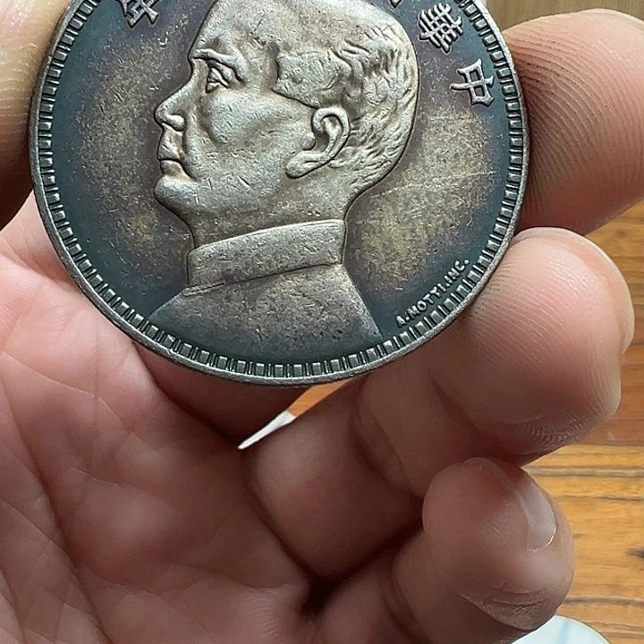 （一家臻藏）可吸翻可吹响龙洋工艺品 精选摆件