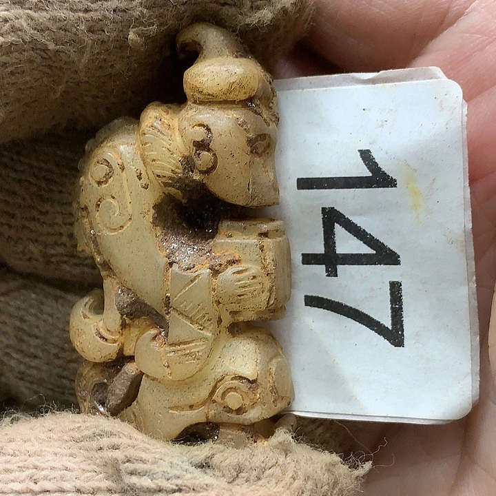 未镶嵌和田玉挂件火**民