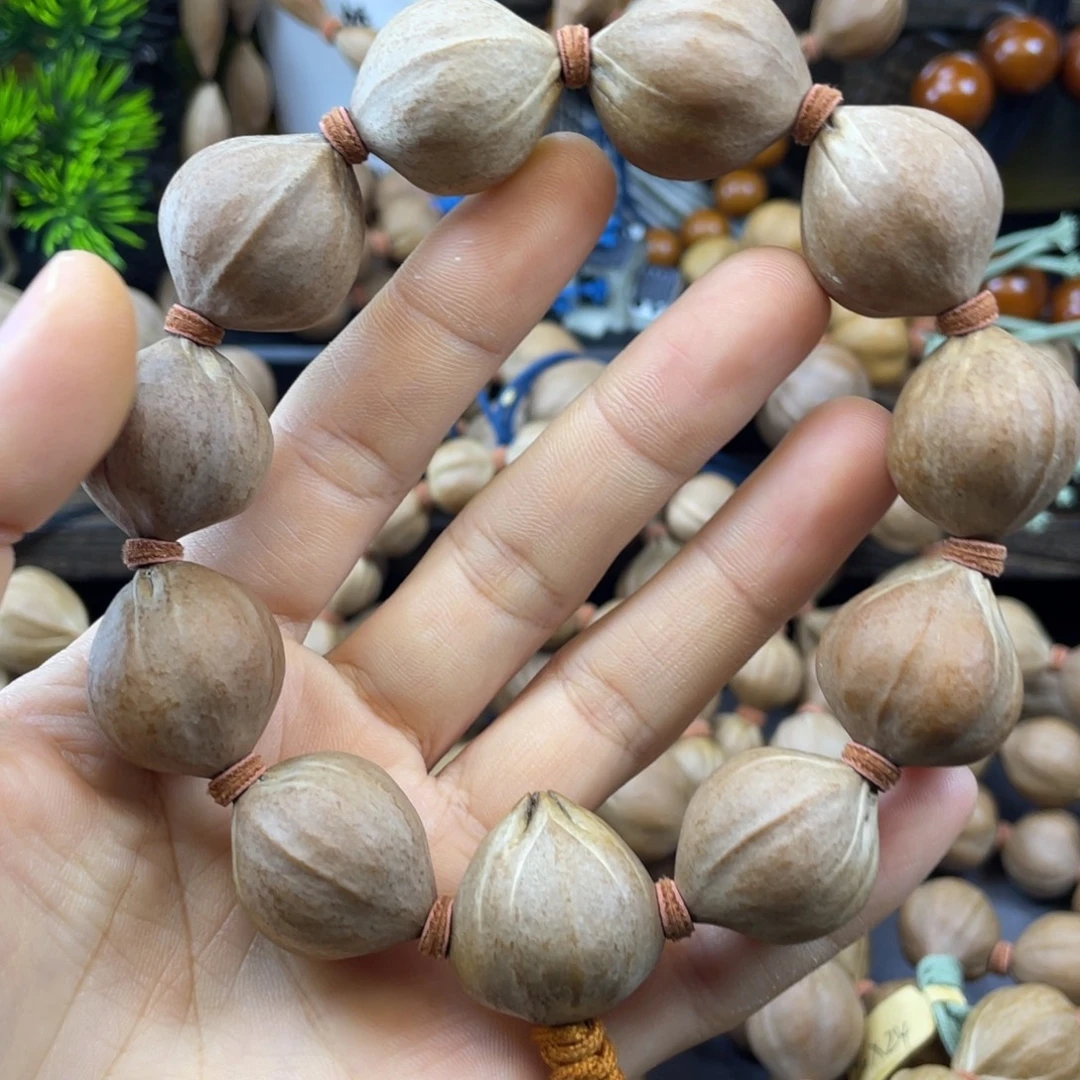 §***§橄榄核吊坠23x25红核