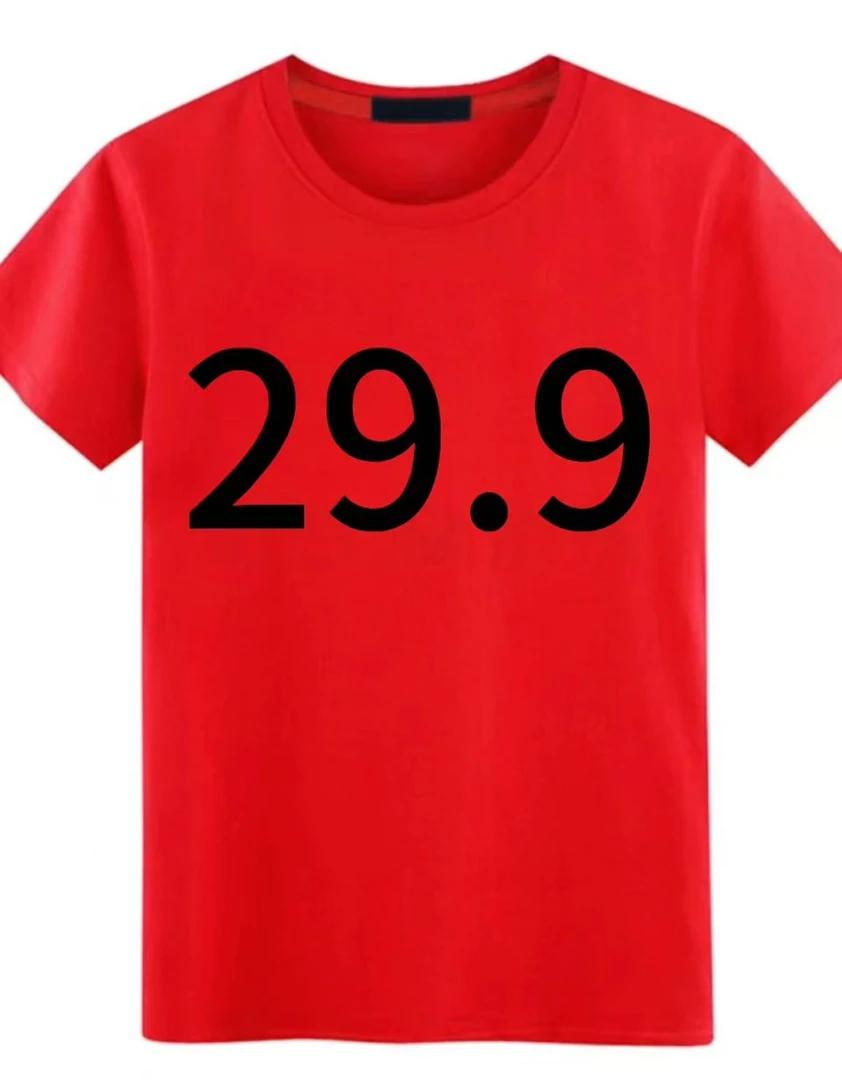 2025男士休闲运动短袖