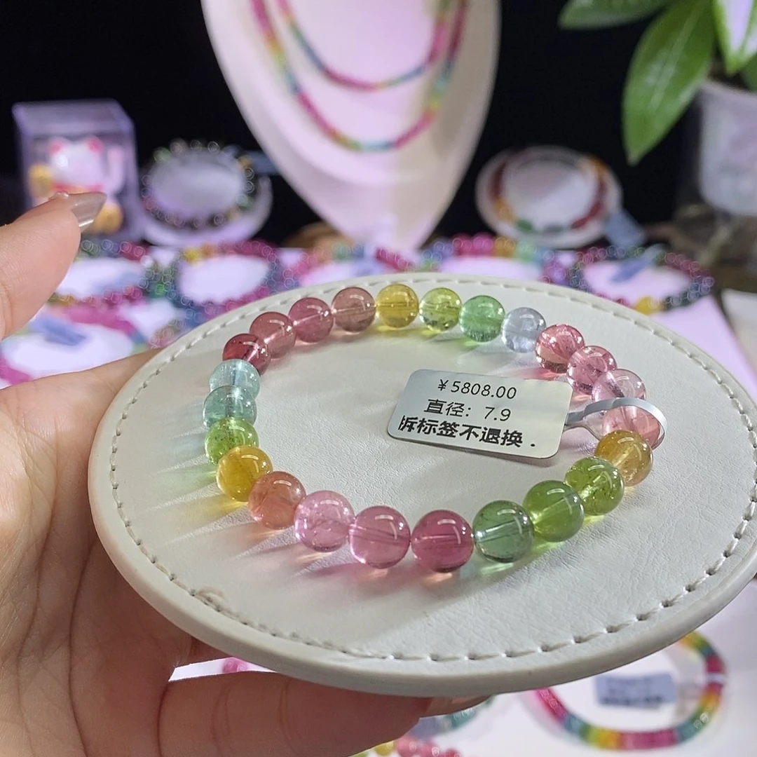未镶嵌手链碧玺人鱼