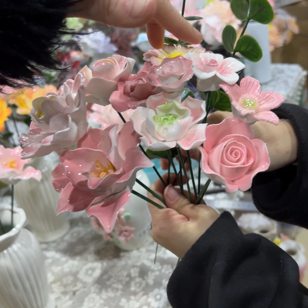 254 满20发陶瓷花爱退拉黑