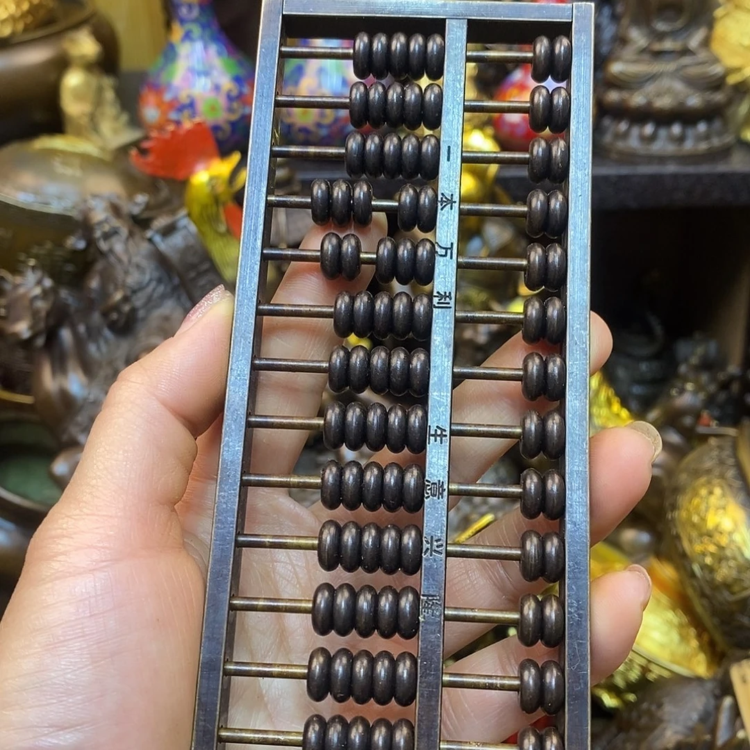 物品摆件 案台摆件