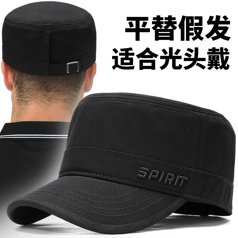 专为光头秋冬设计平顶帽男厚款后闭口鸭舌帽子可调节全封口棒球帽