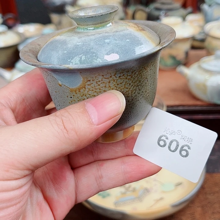 沁庐柴窑古法柴烧全手工茶具