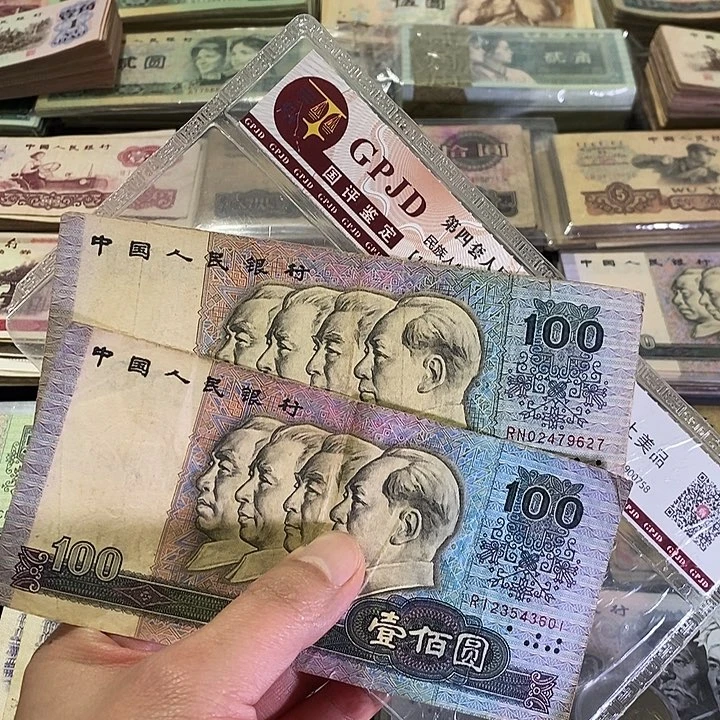 1号链接，2张90100