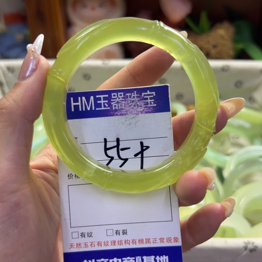未镶嵌蛇纹石玉手镯218