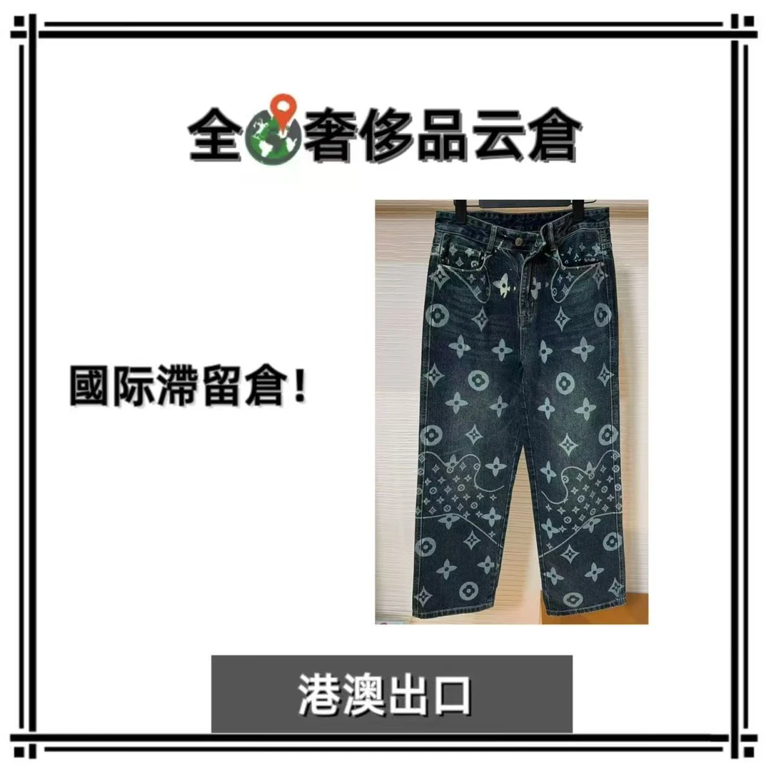 全球G-秋冬新款百搭男女同款牛仔裤-888-1