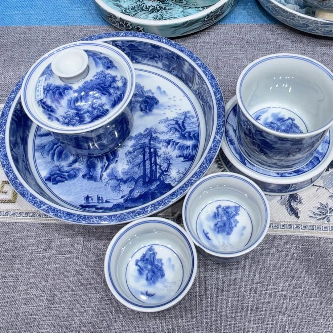 景德镇陶瓷福利专场