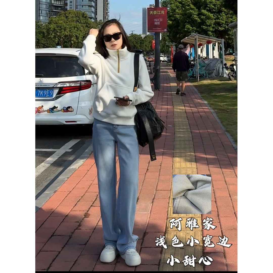阿雅家-97F08浅色小宽边《小甜心》加绒百搭冬季显瘦韩版牛仔裤