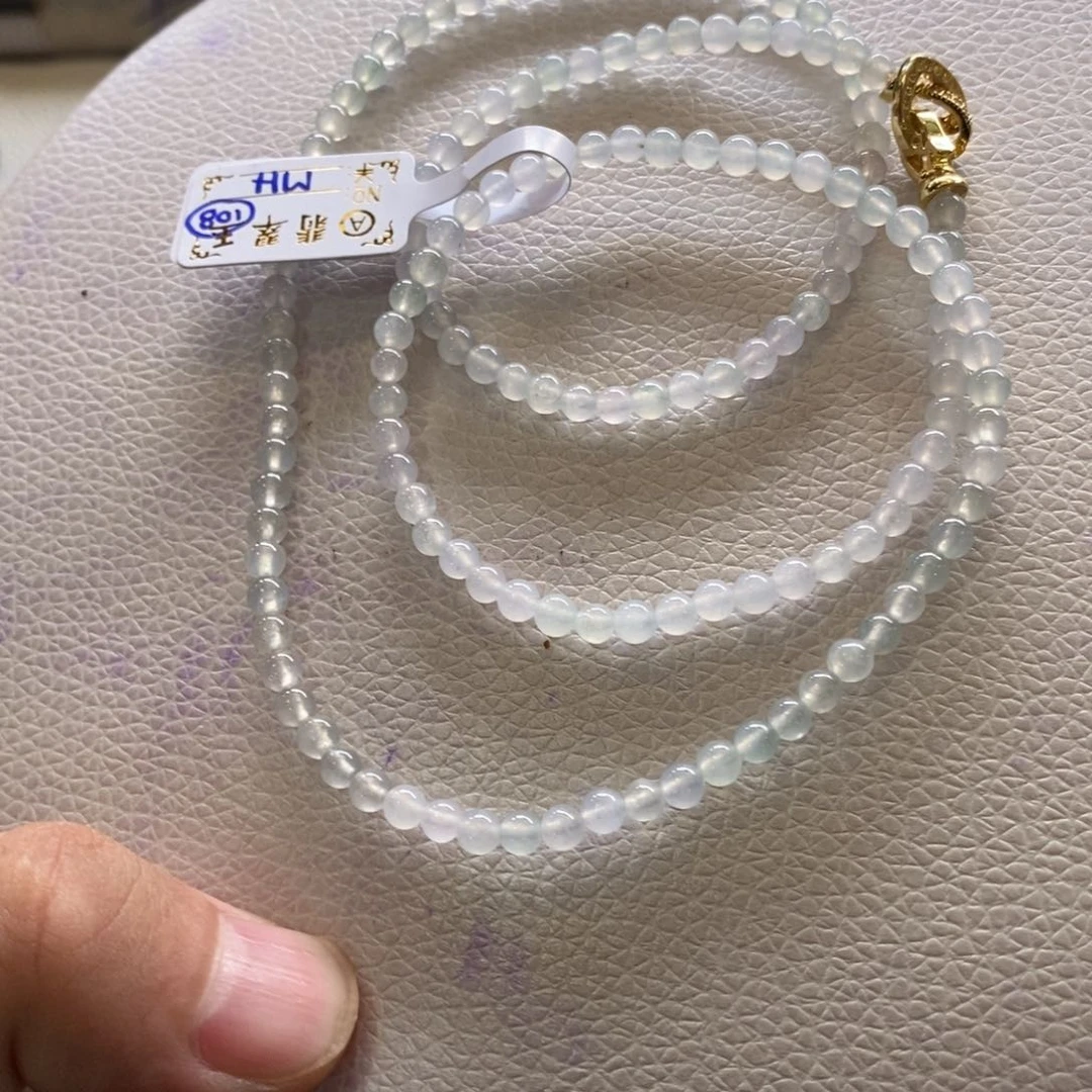 未镶嵌定制翡翠卡4