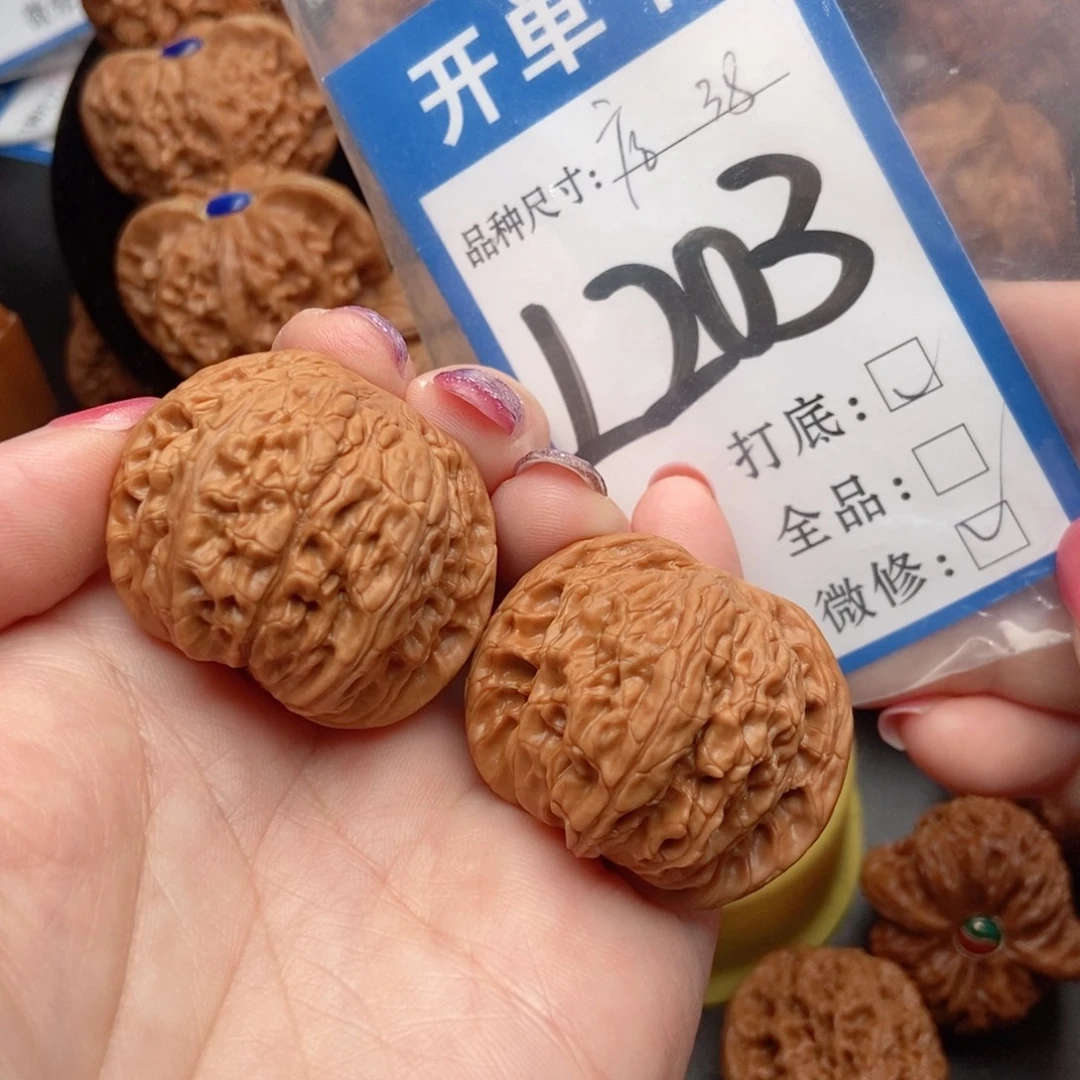 吊坠桃核核桃磨盘狮子头