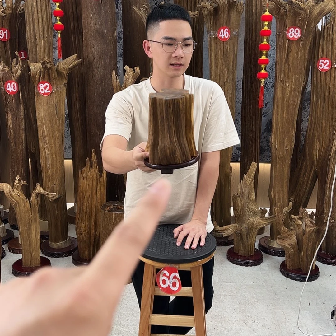 沉香沉香碎屑天然沉香