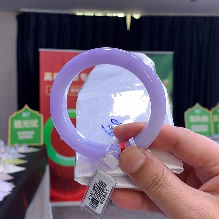 翡翠手镯未镶嵌缅甸翡翠