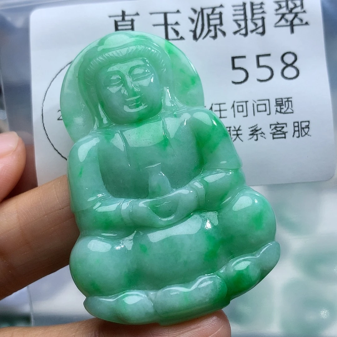 翡翠未镶嵌颈饰558