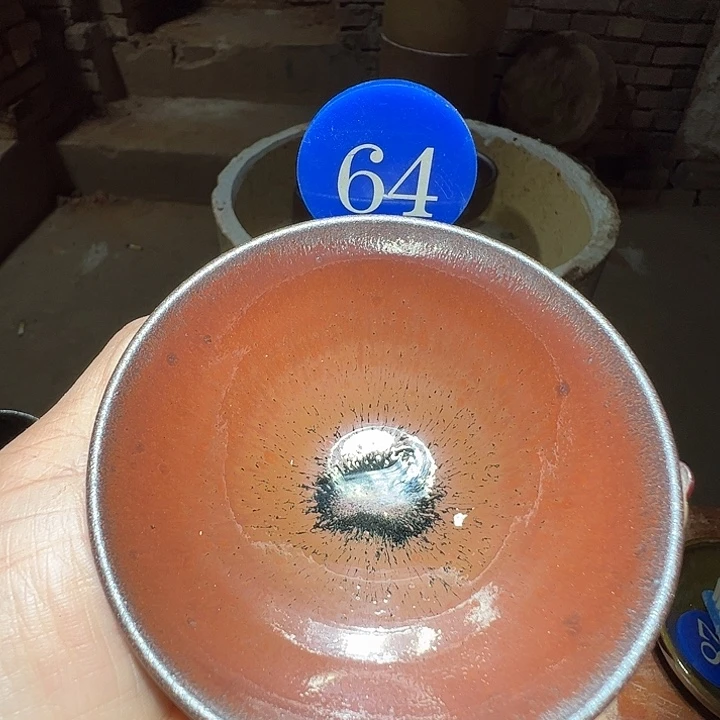 茶盏普**山茶盏哈哈哈哈哈