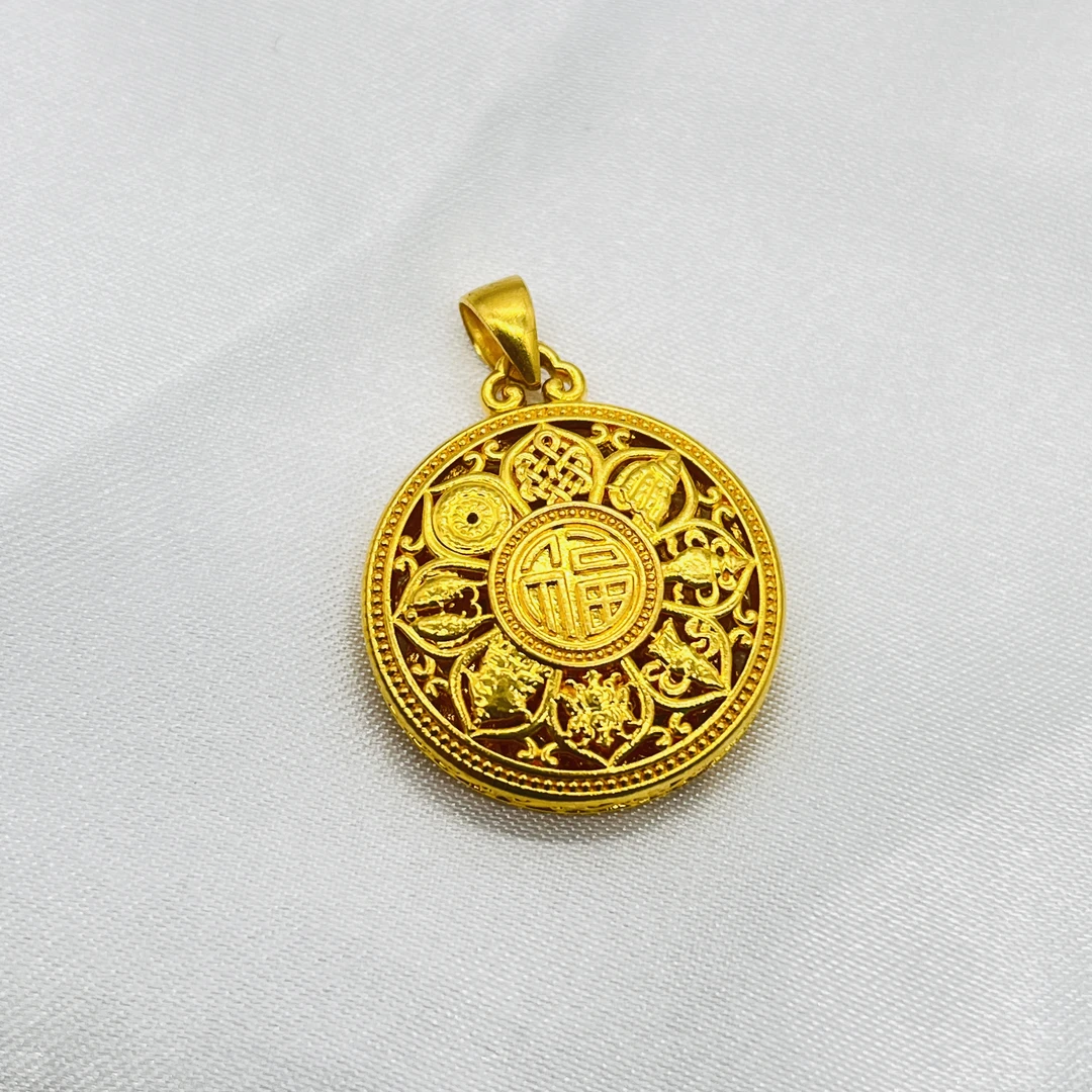 足金饰品/吉祥八宝罗盘（瓜子扣）/1.95/1B5B17101/h