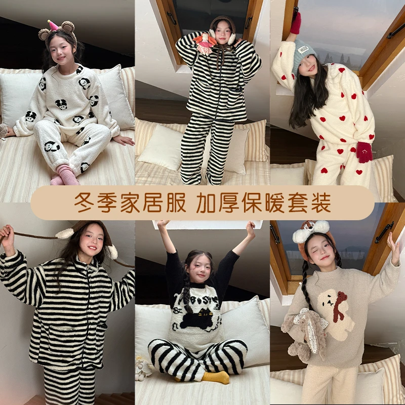 【10.31冬季新品】温暖冬季，从一套萌趣女童睡衣开始K54G9024