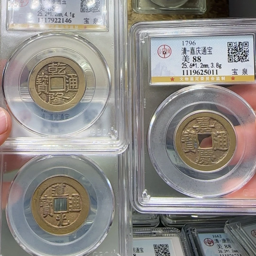 铜FY钱道嘉套盒88分25+尺寸