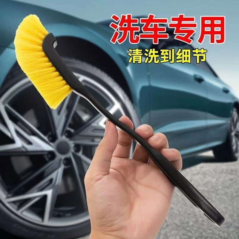 汽车轮毂刷摩托车电动车清洗刷子洗车毛刷轮胎刷子缝洗车专用刷子