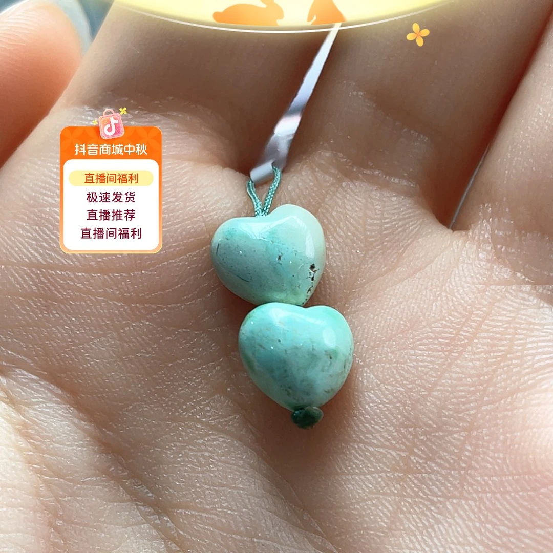 未镶嵌绿松石颈饰