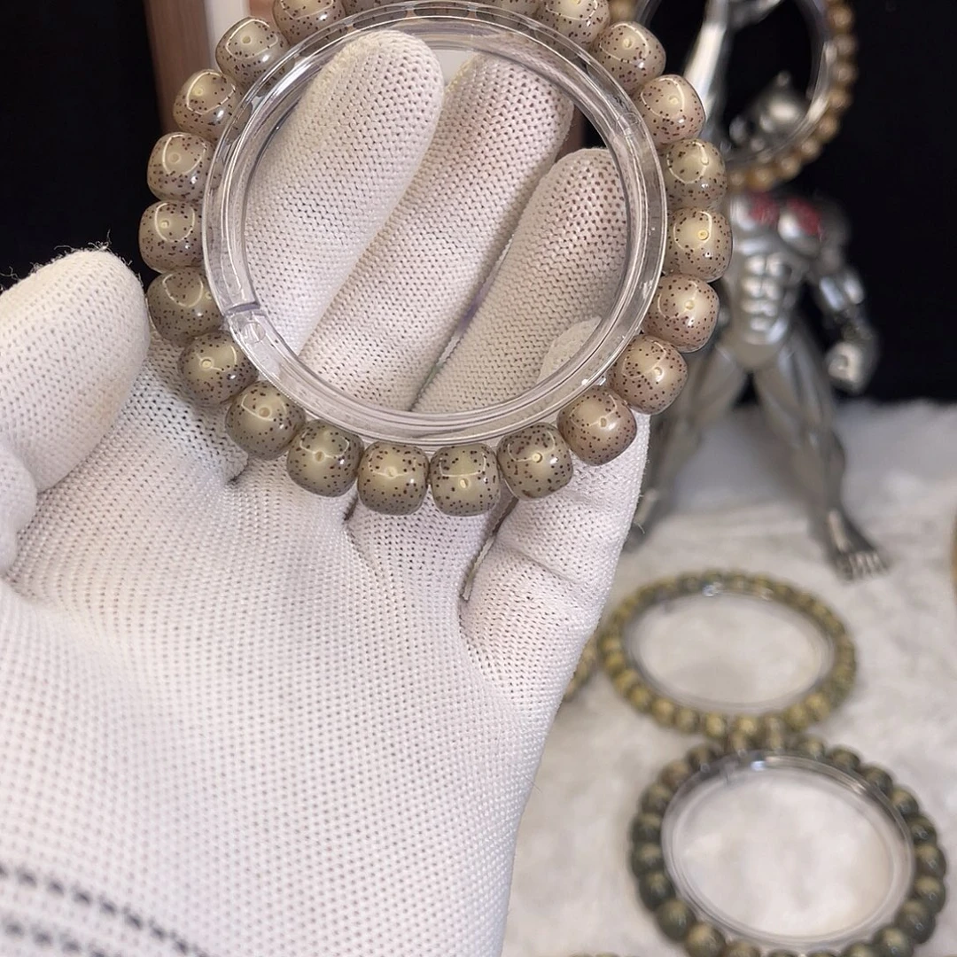 星月菩提手串898 号.  星月菩提.  一物一图.