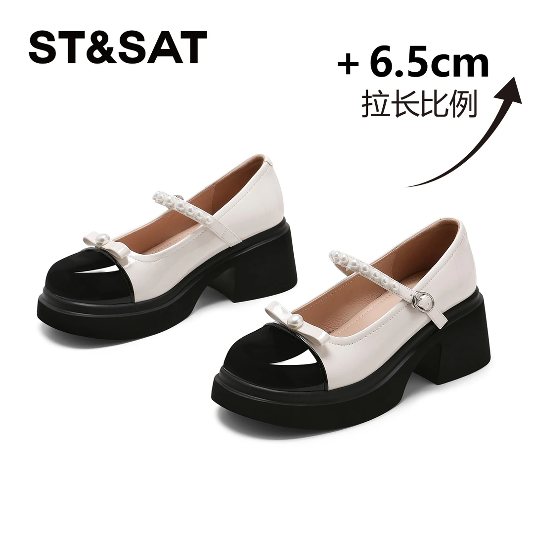 星期六甜美显腿长玛丽珍鞋女士2025粗高跟气质软面不磨脚晚晚单鞋