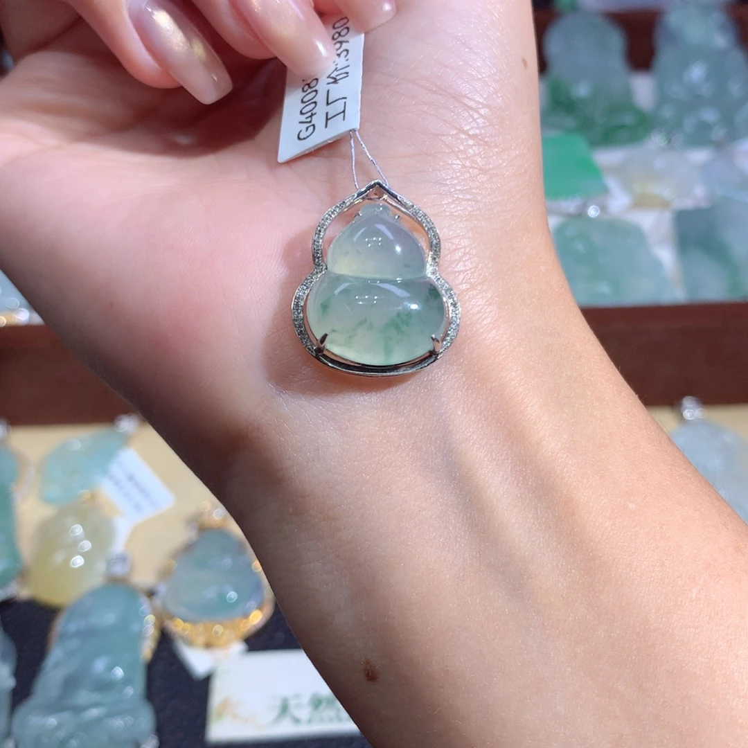 吊坠(不含链)18K金镶嵌翡翠