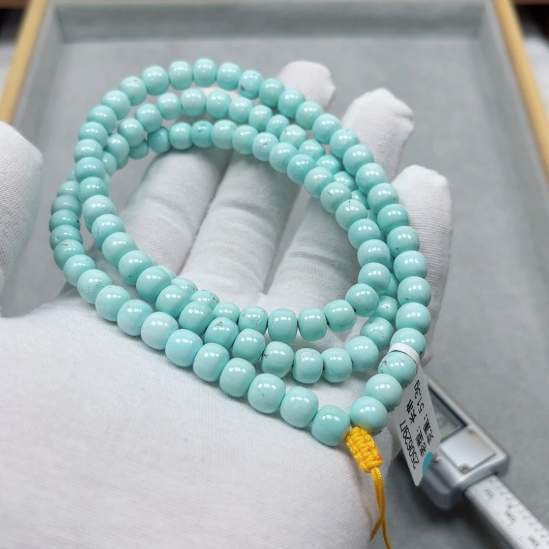 未镶嵌绿松石挂件