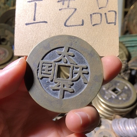 铜现代工艺品老铜翻砂