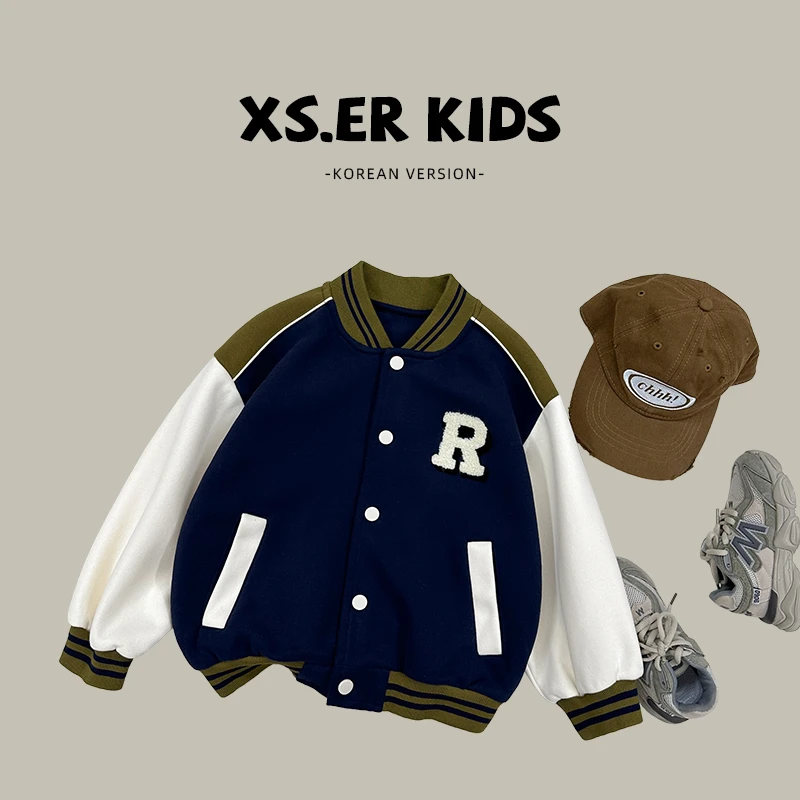 【小首尔】春秋季男童韩版棒球服外套HBB2114
