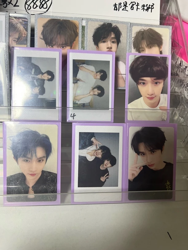 时团猜猜乐官方正品未绑定