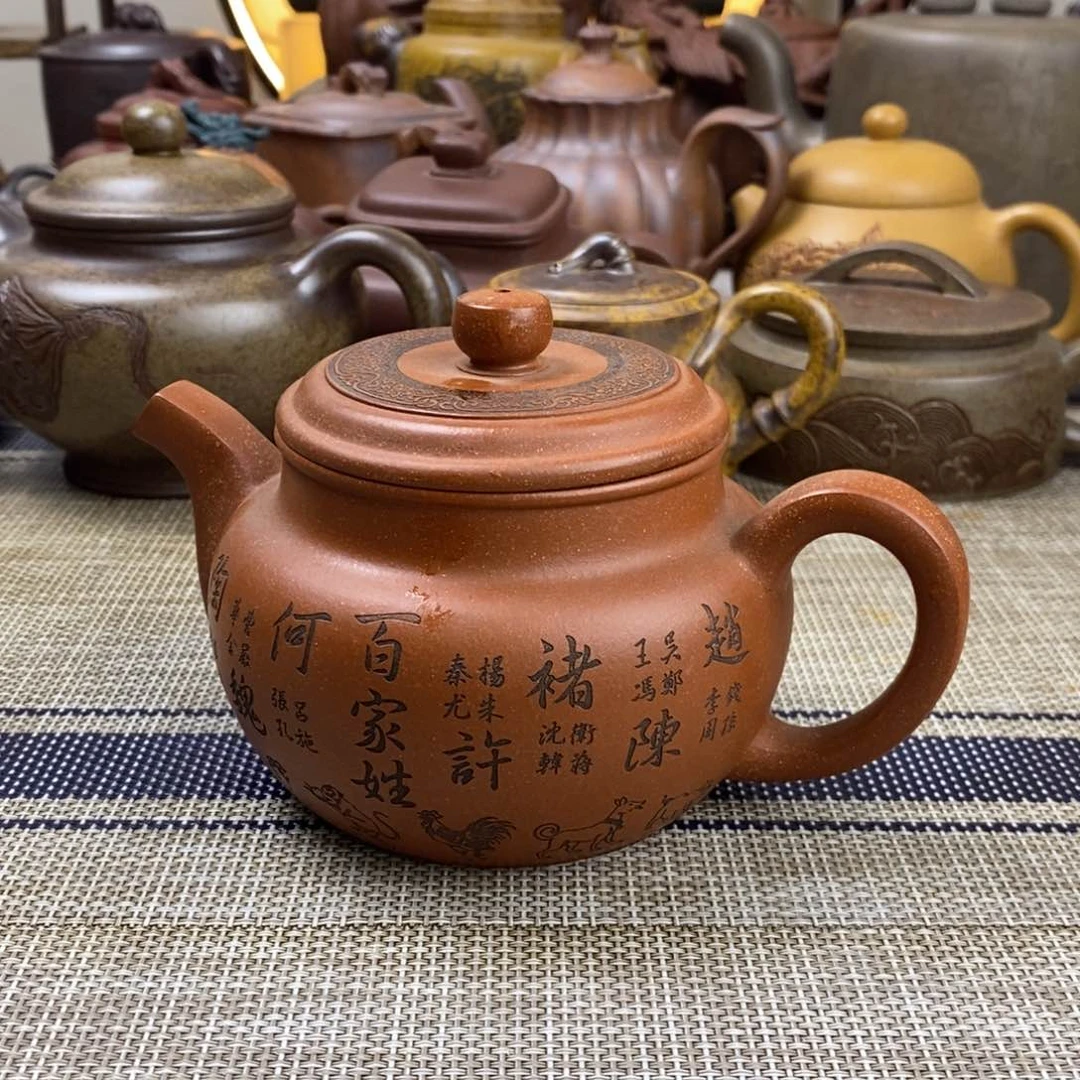 紫砂公道杯特价秒杀350cc