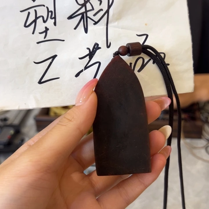 闪购通用链接..pz