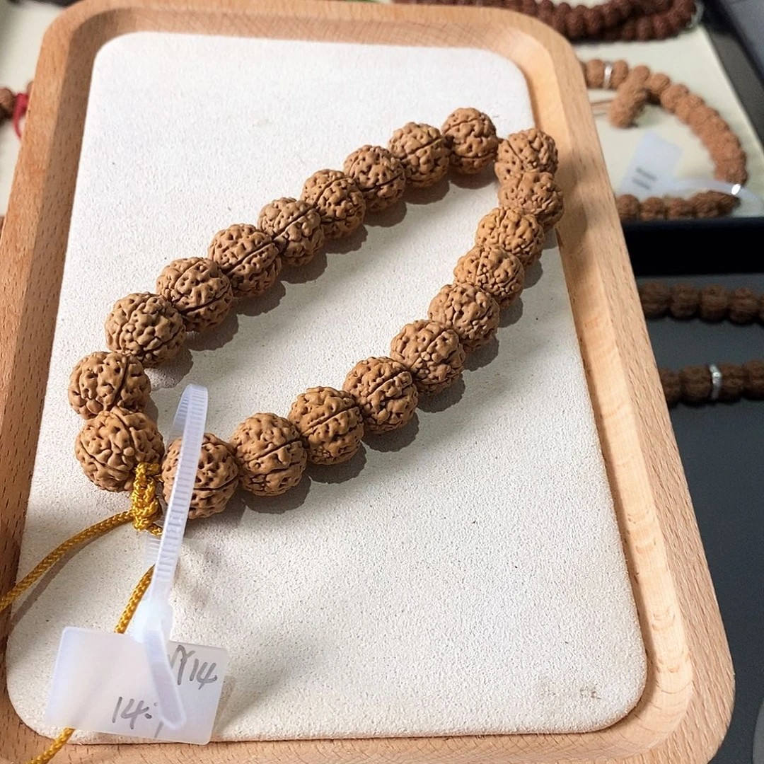 金刚菩提手串八龙14.7