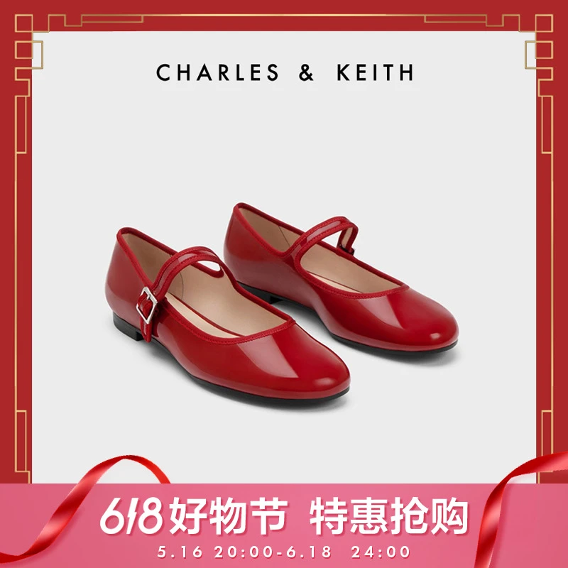CHARLES & KEITH复古休闲百搭皮鞋漆皮玛丽珍鞋女鞋 CK1-71720047